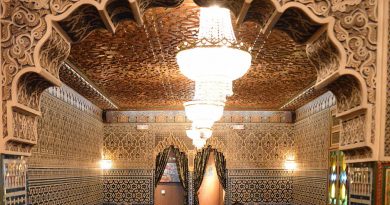 Al-Mounia