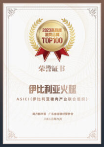 certificado 2