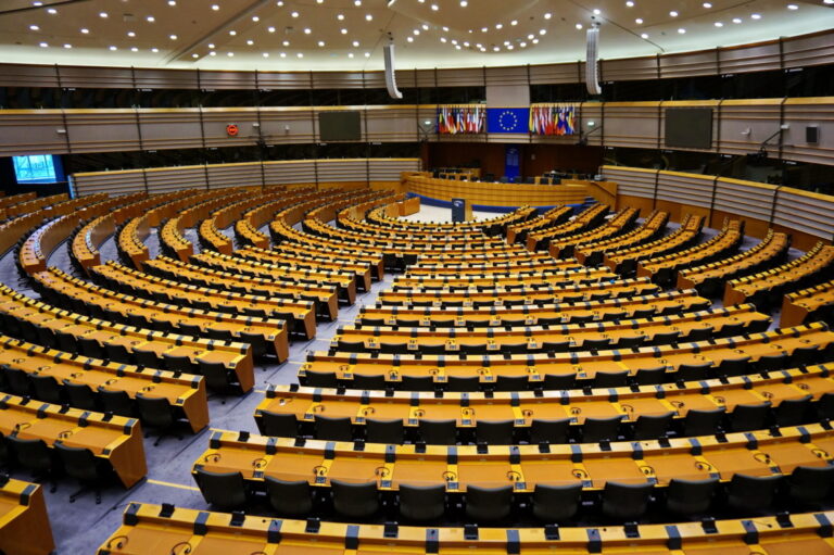 european parliament (FILEminimizer)