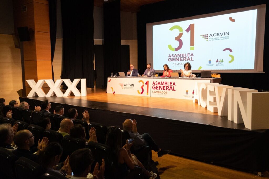 thumbnail Celebración XXXI Asamblea General ACEVIN