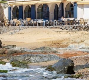 Tragamar CostaBrava (FILEminimizer)