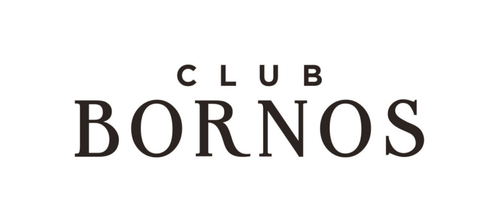 Logotipo bornos club 20240904 Club Bornos-1 (FILEminimizer)