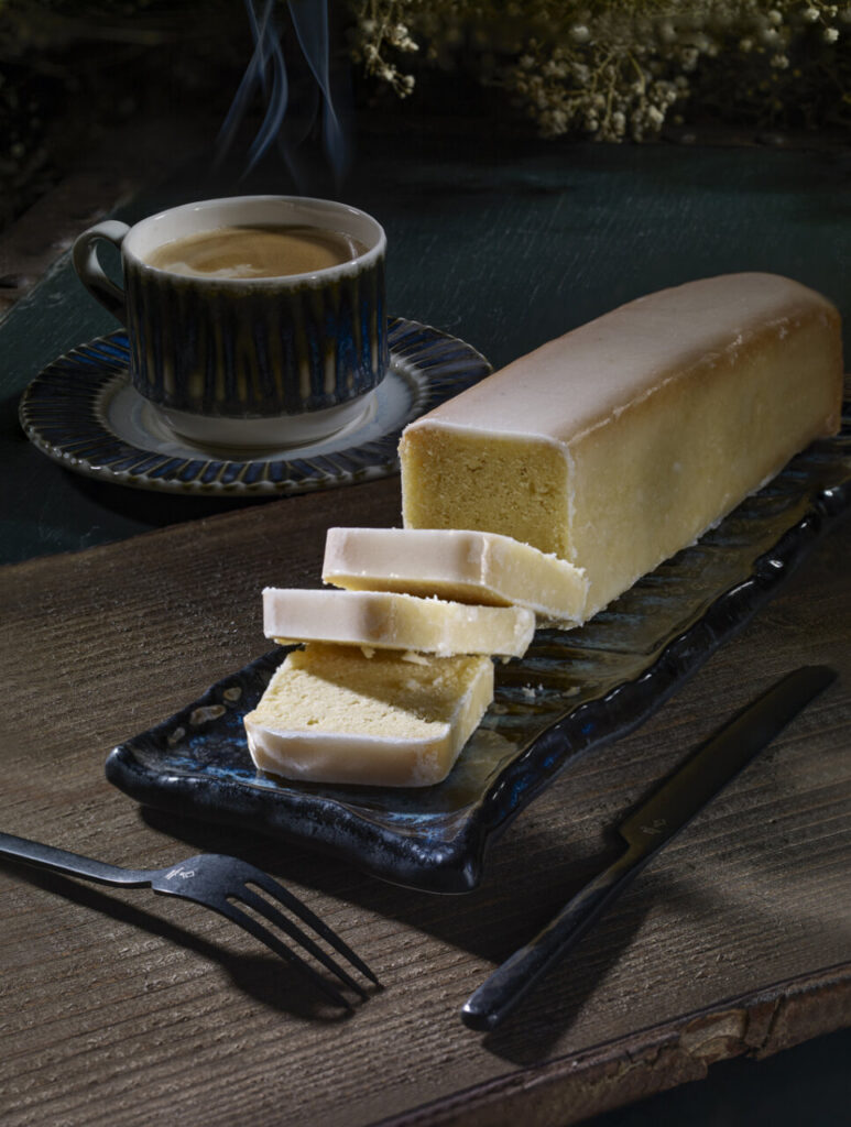 mantecado aviles (FILEminimizer)