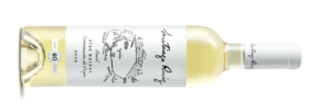 Botella Santiago Ruiz 2024, Edición 40 Vendimias (FILEminimizer)