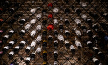 Bodega pabu (FILEminimizer)