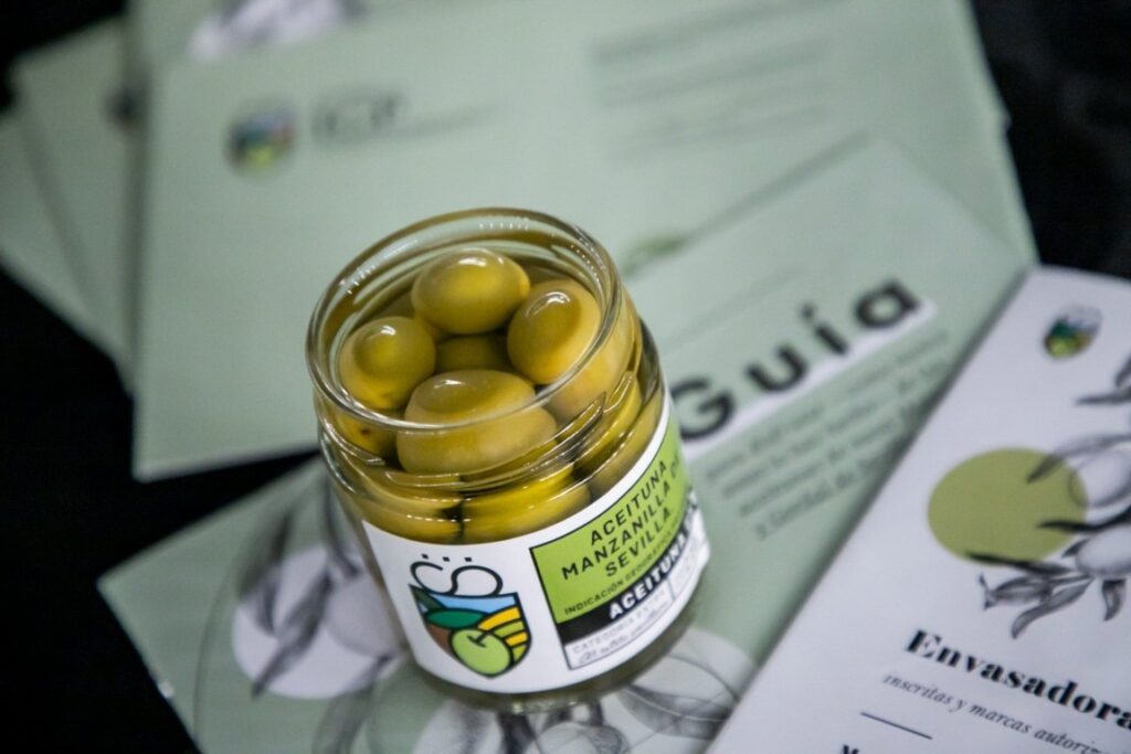 aemo aceitunas (FILEminimizer)