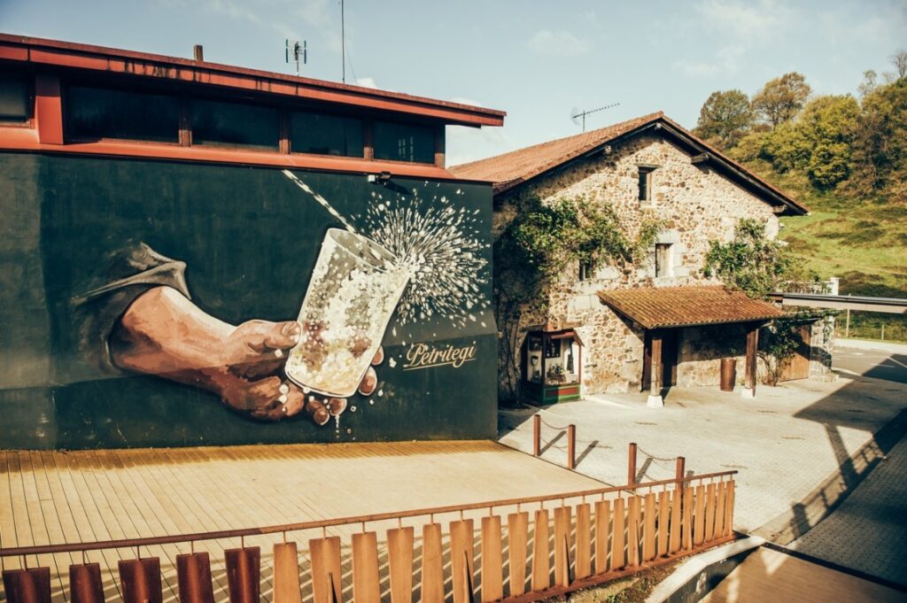 petritegi (FILEminimizer)