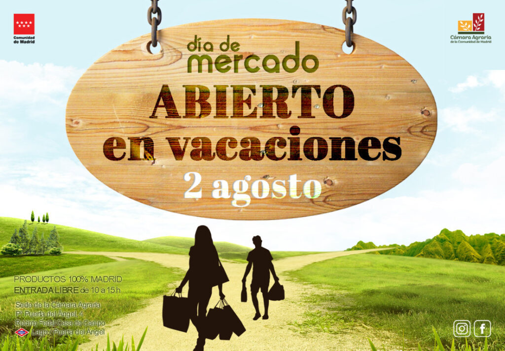 2025 convocatoria dia mercado 08 agosto (FILEminimizer)