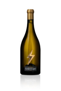 Harmonia 2022 (FILEminimizer)