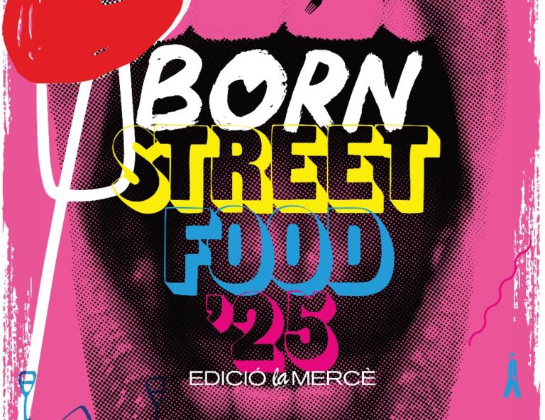 born street (FILEminimizer)