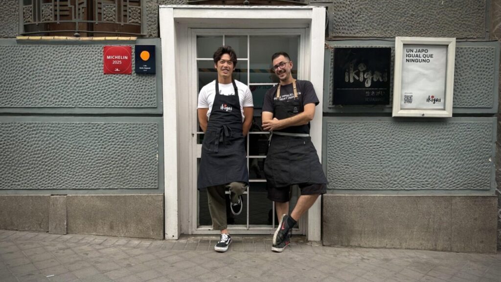 ikigai nakeima (FILEminimizer)