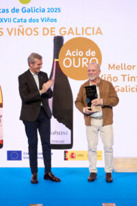 Entrega de premios en la Cata de Vinos de Galicia 2025