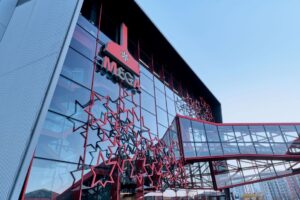 Fachada del Museo de Estrella Galicia en A Coruña