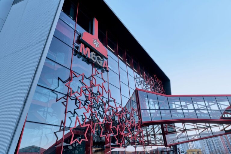 Fachada del Museo de Estrella Galicia en A Coruña