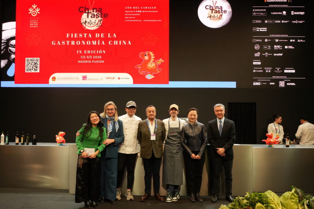 Participantes en la inauguración de China Taste en Madrid Fusión 2026